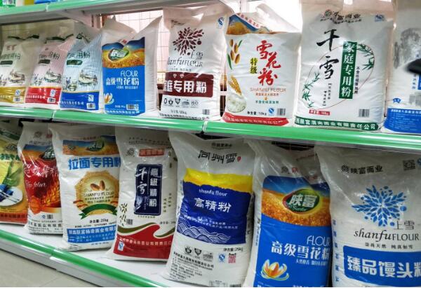 面粉类配送