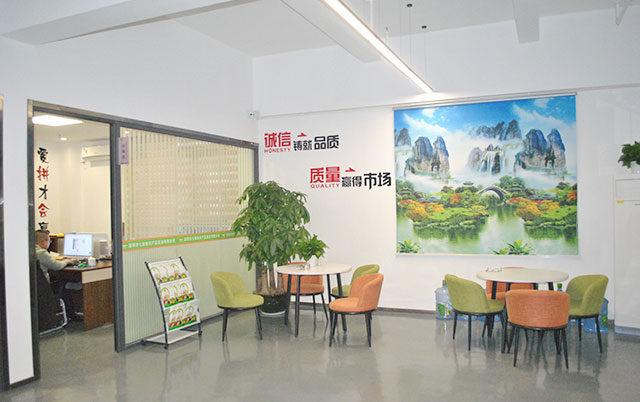 等待区
