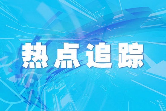 临沂：冬天温室大棚蔬菜授粉忙