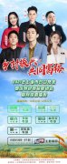 广州送菜公司了解市场供应充足有序水果蔬菜价格未现明显波动