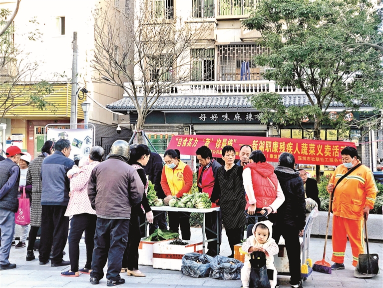 设施蔬菜如何防治晚疫病