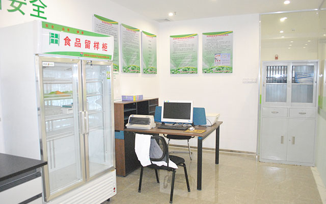 样品留样